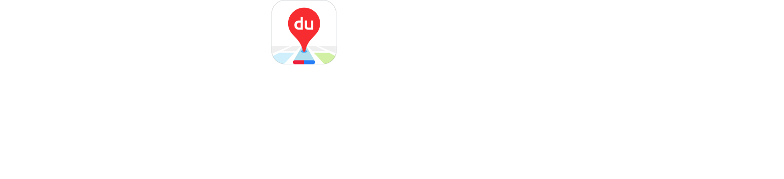 行业深耕